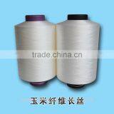 PLA Filament Yarn FDY 75D/48F Poly Lactic Acid Fiber Yarn thumbnail-3