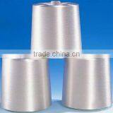 Viscose Filament Yarn Factory Price thumbnail-3