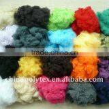 Virgin Polyester Staple Fibre thumbnail-1