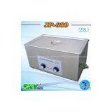 Big Slot Ultrasound Cleaning Machine for Weapons thumbnail-1