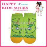 Cartoon Sock thumbnail-3
