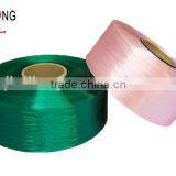 Polyester Poy Yarn 280dtex for Final 150d thumbnail-5