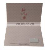 2017 Popular Send Christmas Birthday Cards to Send by Email