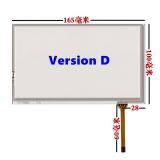 7 Inch 164mm*99mm Touchscsreen AT070TN94 90 92 HSD070IDW1 D00 E11 Touch Screen Panel Handwriting Digitizer Glass Sensor thumbnail-1