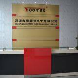 Shenzhen Yoomax Electronics Co.,limited company overview - view 1 thumbnail