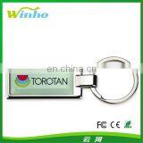 Keyring Verso Rectangle thumbnail-1
