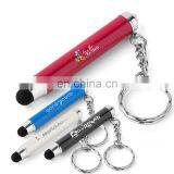 Mini Led Sparkle Stylus Promotional Keychain thumbnail-1