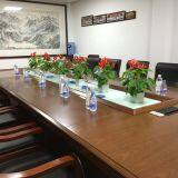 Magicball Technology (Wuxi) Co., Ltd. company overview - view 2 thumbnail