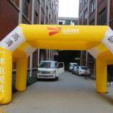 Inflatable arches,Advertising inflatables,inflatables for sale,christmas inflatables，China display products