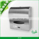 Automatic Under Cabinet Kitchen Paper Towel Dispenser Stainless Steel thumbnail-1