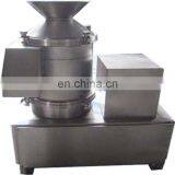 Automatic Whole Egg Powder Processing Plant thumbnail-3