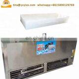Ice Block Making Machine / Block Ice Making Machine / Ice Block Maker thumbnail-2