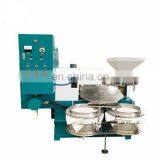 2019 High Quality Dachang Palm Oil Extraction Machine thumbnail-2