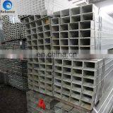 Free Sample ms Hollow Section Square Steel Pipe/iron Square Tube Gate thumbnail-2