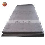 low price good galvanized stainless steel sheet / coil / plate manufacturing supply