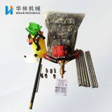 Underground Drilling Rig Increasing Drilling Efficiency Used For Exploration thumbnail-2