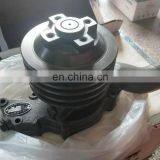 Genuine Auto Parts Water Pump 1584-1307020D for Yuchai Engine Water Pump