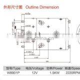 Электрический вращательный двигатель лебедки 12 В постоянного тока мощностью 1,5 кВт от Wuxi Jinle thumbnail-7