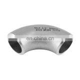 8 "x 3 mm ELBOW UNS 6002 (Hastelloy X) ASTM B366 Seamless Pipe Fittings thumbnail-2