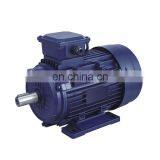 Y2 Series 5.5kw 7.5 hp 3 Phase Electric Asynchronous Motor thumbnail-1