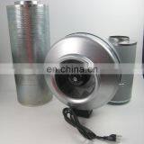 4"-14" Carbon Filter Air Purifier/Inline Fan for Hydroponic Indoor Grow System ,Greenhouse Air Ventilation thumbnail-7