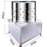 Commerical Automatic Chicken Dehair Machine / Chicken Plucker Parts / Chicken Defeather Machine for Sale thumbnail-2