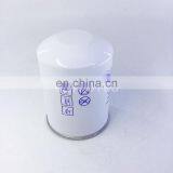 Excavator Hydraulic Spin-on Oil Filter 14524171 thumbnail-6