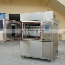 Xenon Lamp Weather Resistance Aging Test Chamber thumbnail-5