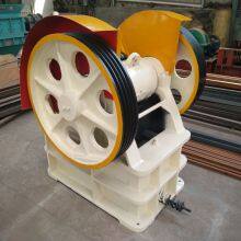 PE200x300 Mini Rock Jaw Crusher for Laboratory With Diesel Engine thumbnail-5