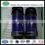 Moisture Absorbing Equipment ,Air Breather Series DAB Desiccant DAB 90-90 thumbnail-1