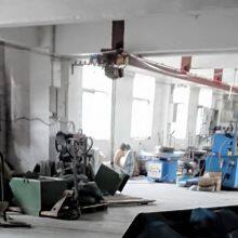 Ruian Huilida Metal Products Co.,ltd company overview - view 1 thumbnail