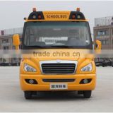 Dongfeng 50 seats School bus, EQ6880ST school bus seats for sale