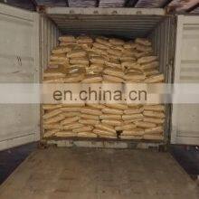 China Supply Good Quality Trisodium Citrate thumbnail-3