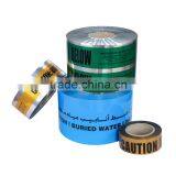 Hot Selling Non Adhesive Underground Detectable Warning Tape OP015-4 thumbnail-3