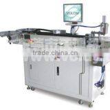 Laminating Machine