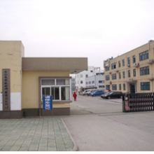 Anhui Yikai Agriculture Co.,Ltd. company overview - view 1 thumbnail