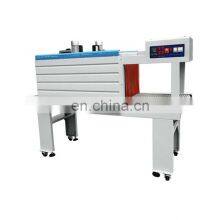 BS-5530M HUALIAN PE Film Heat Shrinking Tunnel