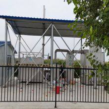 Garbage Carbonization Furnace. Reduction of Garbage by 97%. Medical Incinerators thumbnail-4