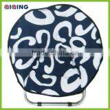 Washable Folding Moon Chair for Adults HQ-9002S thumbnail-1