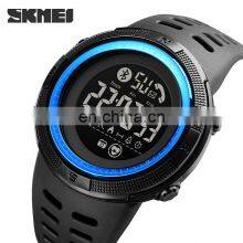 2021 New Fashion Skmei Smartwatch 1645 Sports Heart Rate Monitor Smart Watch Relojes Inteligentes thumbnail-2