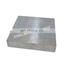 High Quality 4x8 Plate 3003 Aluminum Sheets thumbnail-1