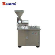 GFSJ-8A High Efficient Potash Potassic Fertilizer Granules Crusher Grinding Machine thumbnail-5
