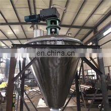 Mixed Shear Detergent Stainless Steel Jacket Small Dual DSH Blender Twin Horizontal Dryer Conical Double Vertical Screw thumbnail-5