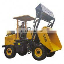 Mini Dumper Mini Concrete Dumper Dumper Truck thumbnail-2