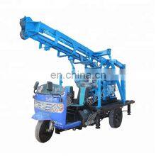 Hot Sale 200m Tricycle Mounted Water Well Mobile Drilling Rig thumbnail-2