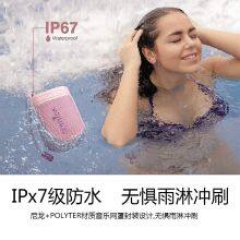 COMISO Portable Bluetooth Speakers, IPX7 Waterproof Floatable Small Wireless Speaker Loud Sound Rich Audio Stereo Pairing Bluetooth 5.0 100 Feet 20H Battery Life Ultra Compact for Outdoor Beach, Pool thumbnail-5