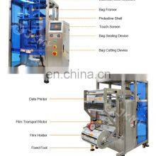 High Productivity Automatic Weighing 500g 1kg 2kg Granule Sugar Salt Packing Machine thumbnail-2