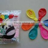 Christmas Decoration Latex Flat Balloon No.7 thumbnail-1