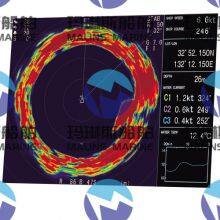 FURUNO BR500 BNWAS thumbnail-3