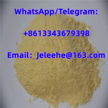 CAS:75980-60-8 Diphenyl(2,4,6-trimethylbenzoyl)phosphine oxide